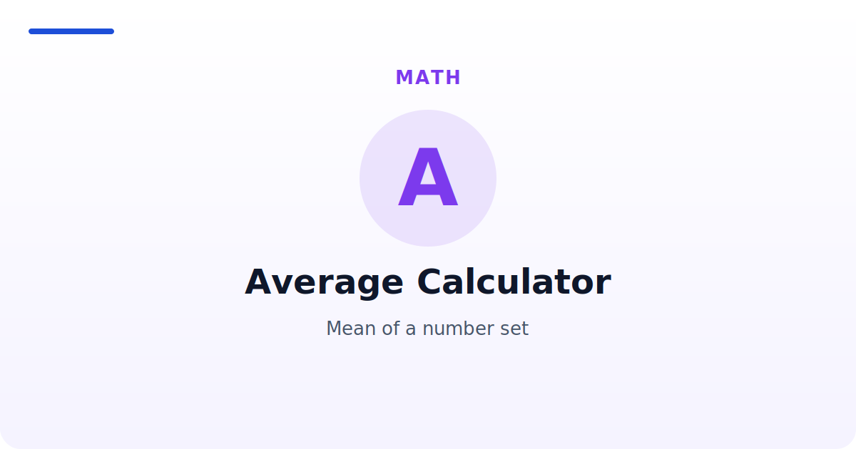 Average Calculator — Mean of a number set